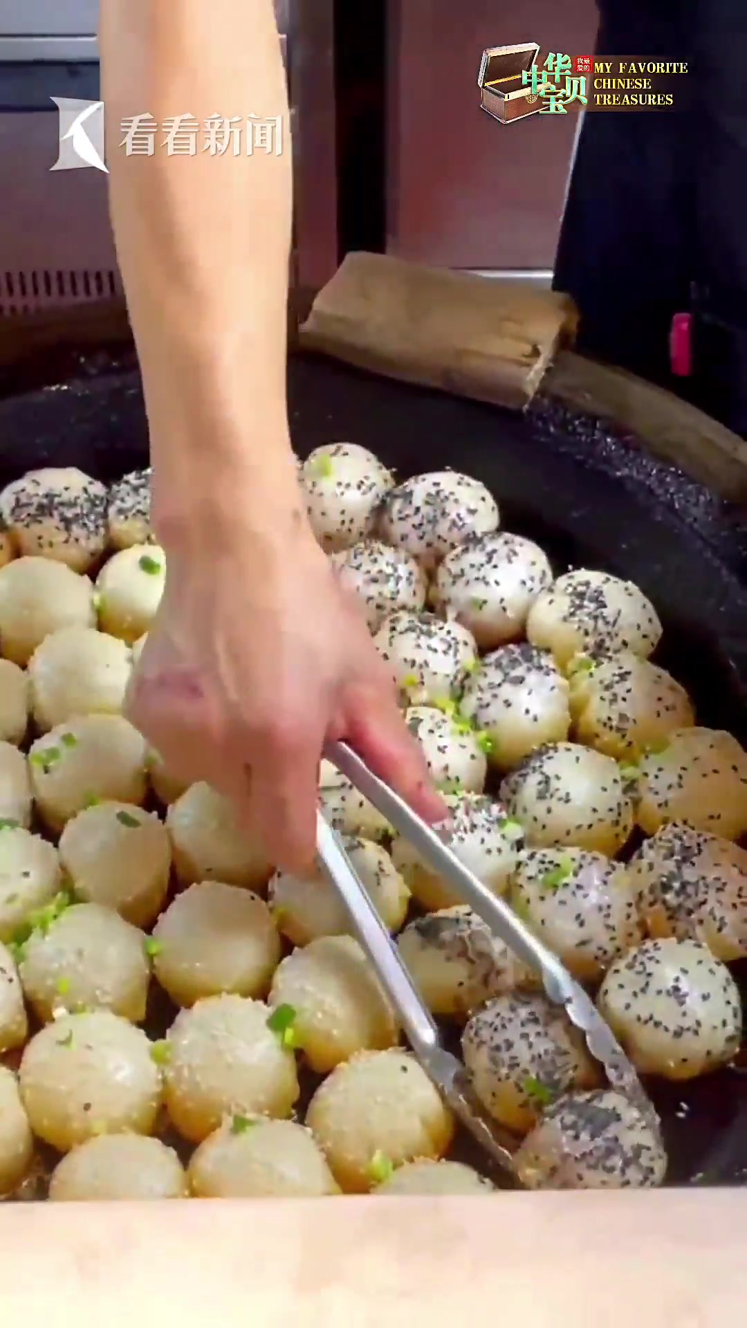 许梓轩:舌尖上的生煎包