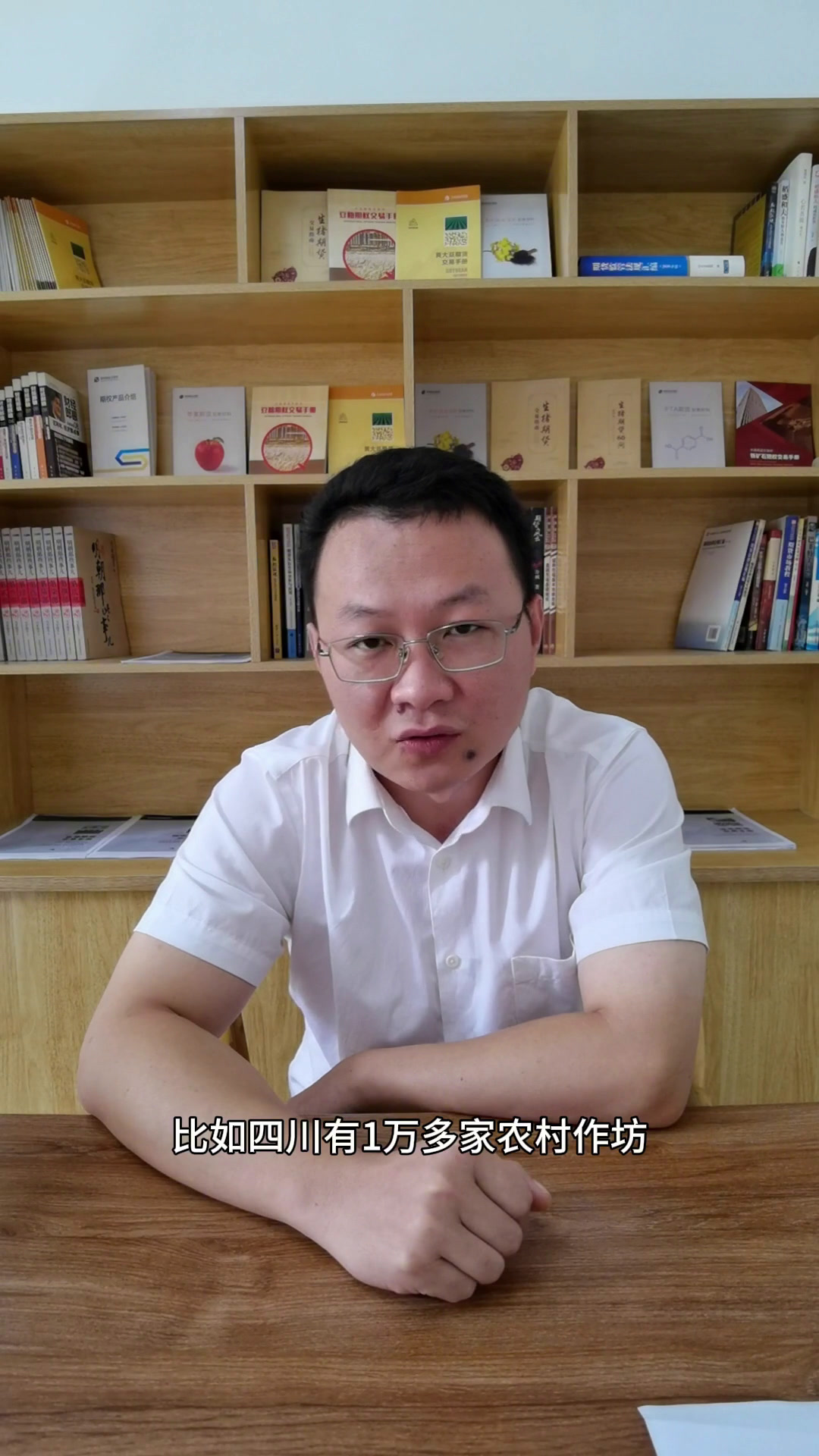 国内自产菜籽生产加工及进口菜籽生产加工现状