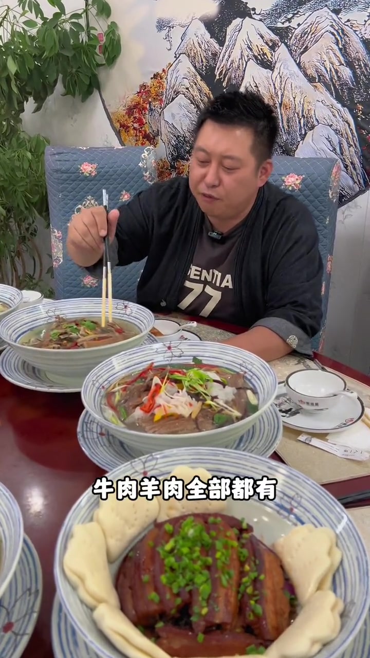 互助小庄鲜香苑,青海特色十大碗688。国庆聚会农家院,早早的预定起来吧!农家院农家菜农家生