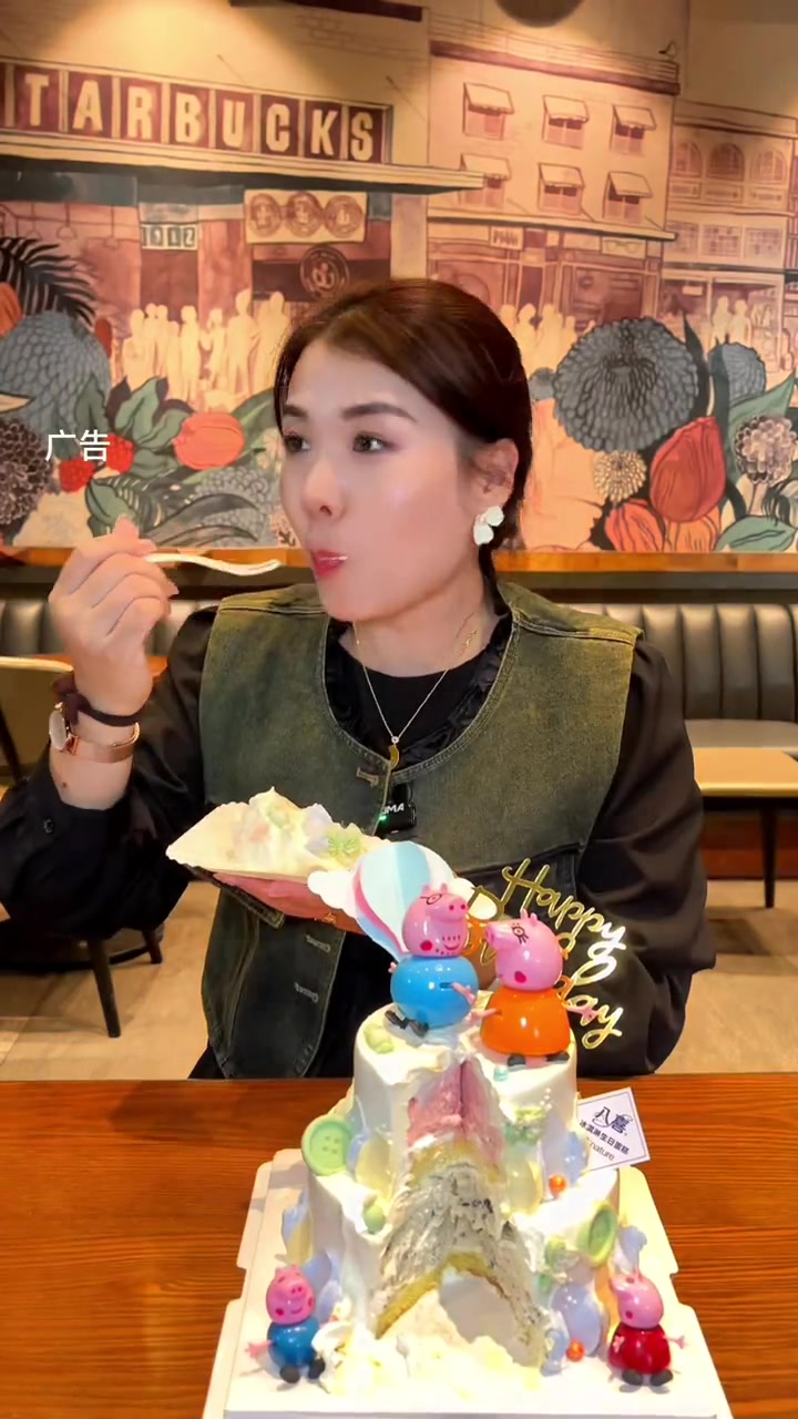 你不会还没吃过八喜冰淇淋蛋糕吧 人气蛋糕推荐 八喜冰淇淋蛋糕 冰淇淋蛋糕选购推荐 生日仪式