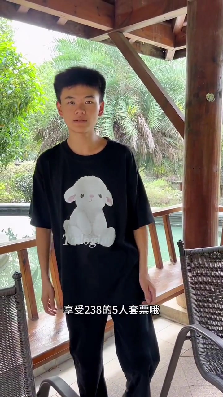 南昌天沐温泉28号开放啦,5个套票238元,399元10次卡,你还不冲?兔旅旅 天沐温泉 