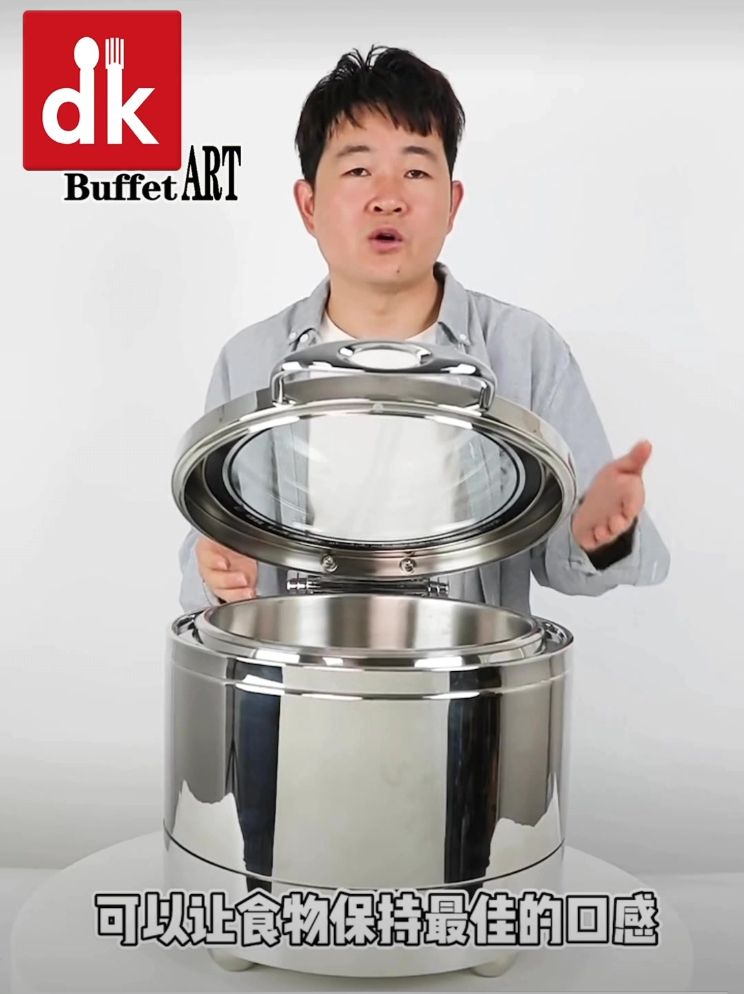 酒店自助餐厅加热汤炉豪华304加厚内胆自助餐保温汤桶