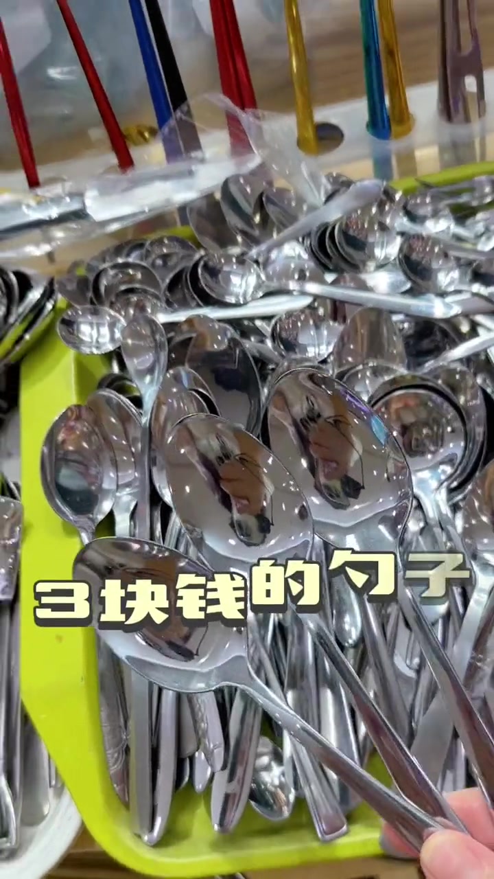国庆第一站!直接冲西北轻工,平价好逛,西安人的线下拼夕夕!国庆假期被安排明白了 西北轻工批
