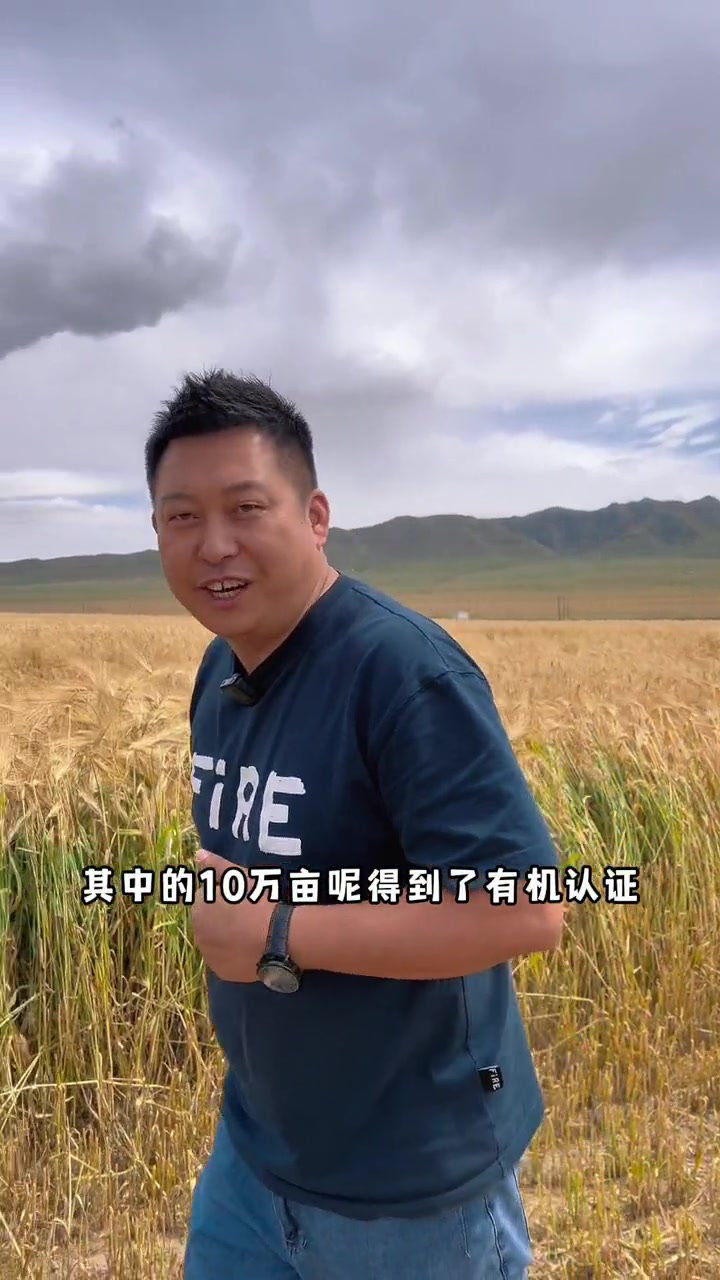 天佑德家之德新品上线,中秋国庆聚会首选。青海人自己的酒!天佑德青稞酒 聚会用酒 家和万事兴