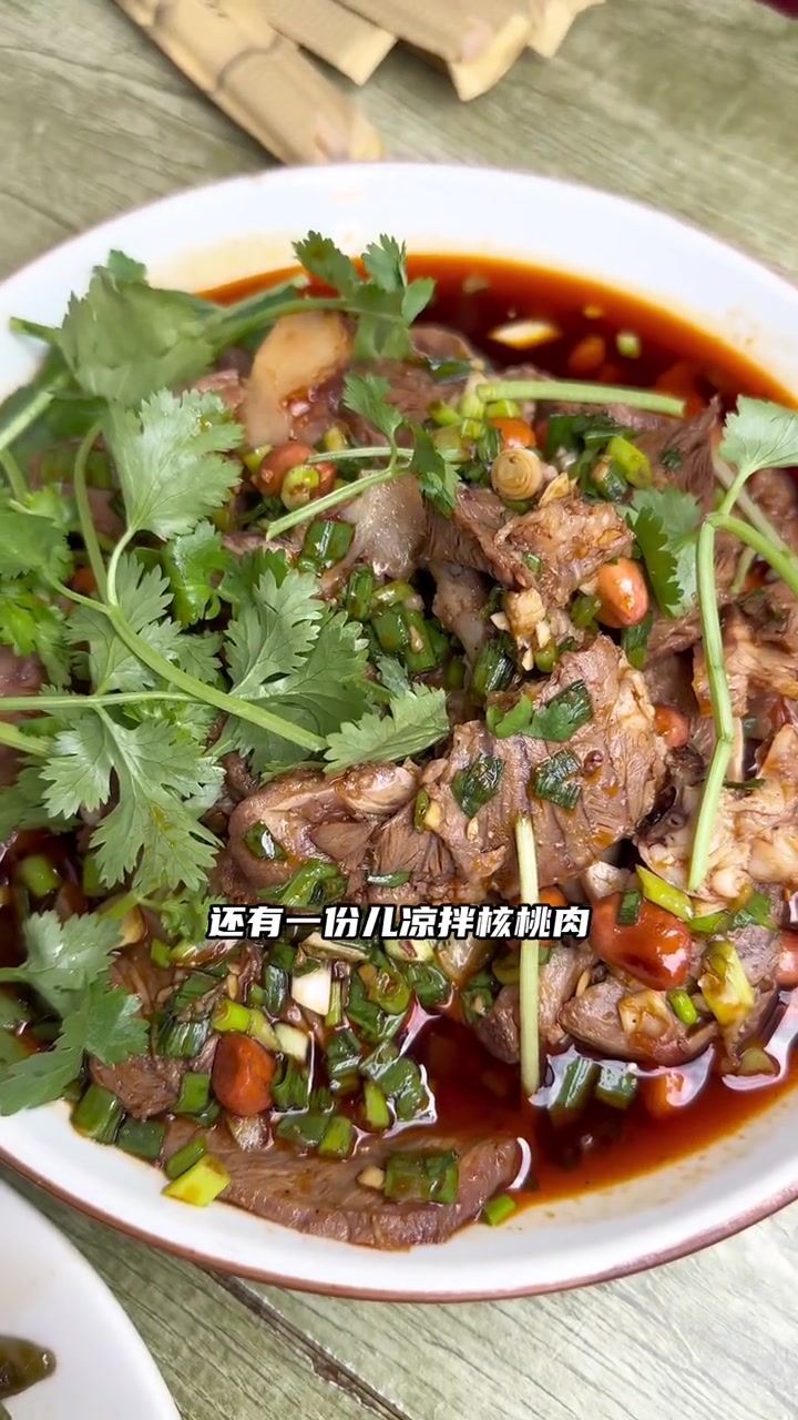 这家馆子的核桃肉真的香,天天人多的过不得。同城好店推荐 同城美食 美食探店