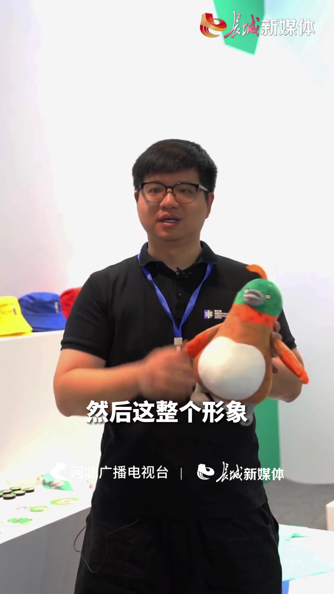 这个设计真好“鸭”