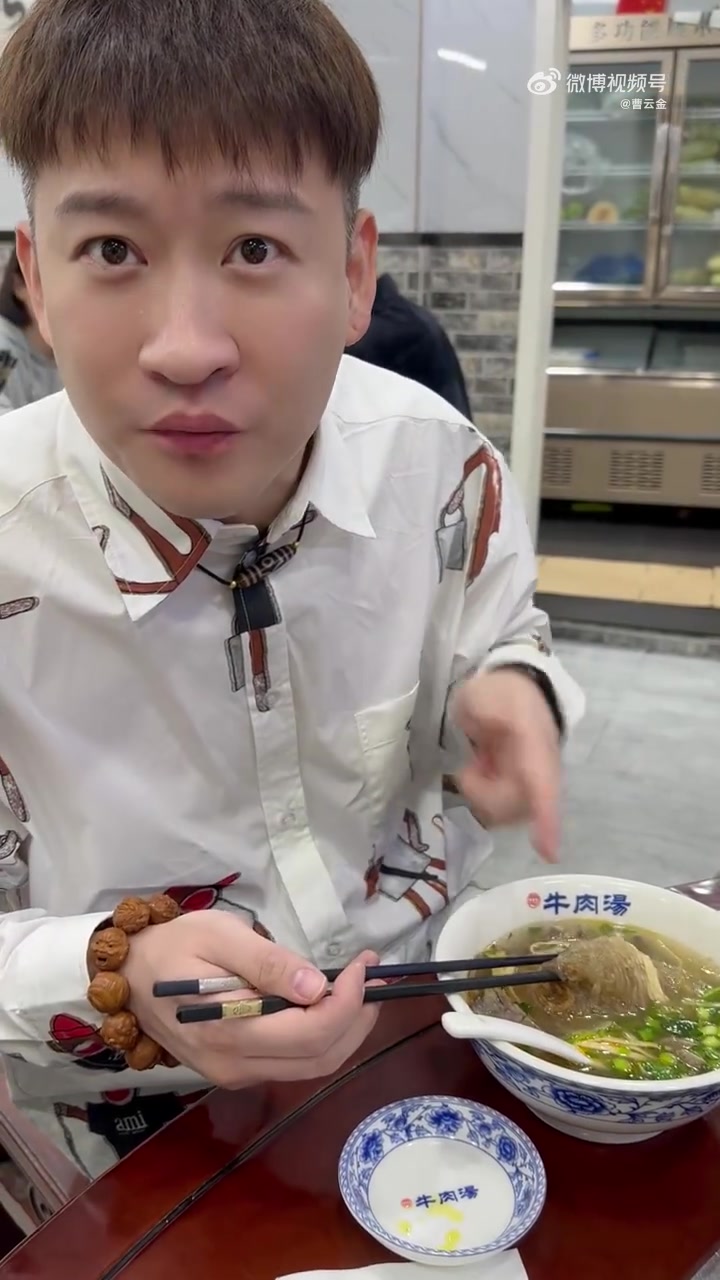 在无锡带大伙儿吃一个特别好吃的牛肉粉丝汤「并不简单」
