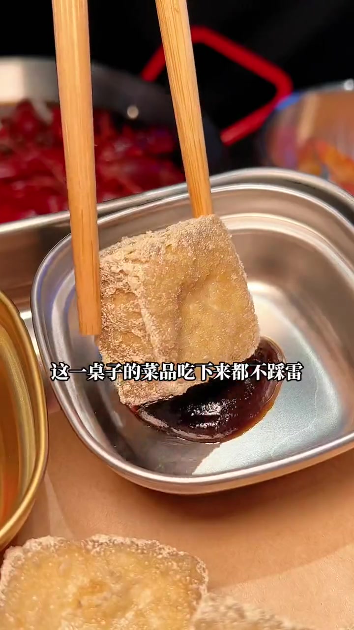 他们家附近的大学生也太爽了!杭州探店 杭州美食 妈呀太香了 羊蝎子火锅 沸腾火锅局