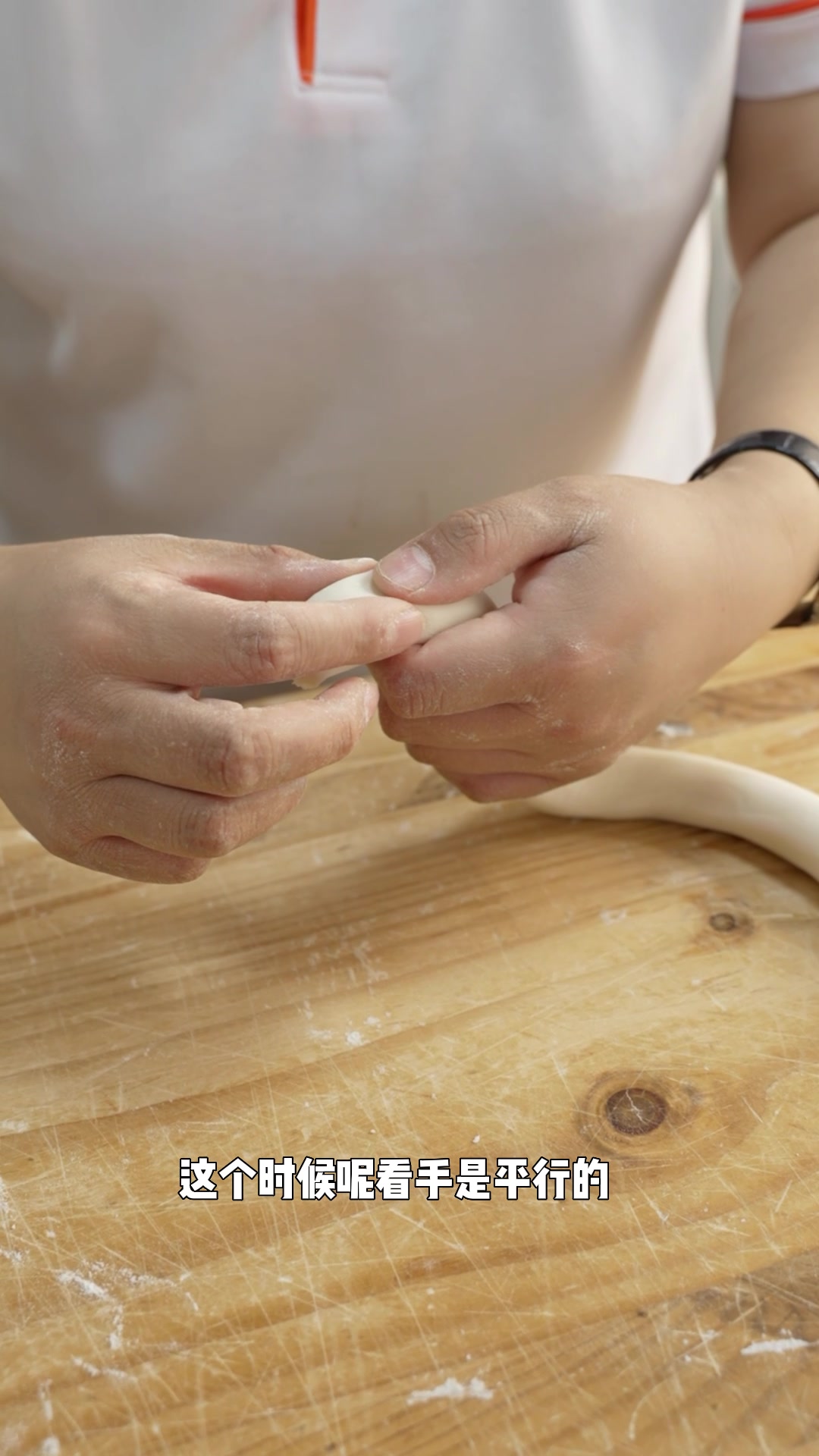 水饺店的师傅教你如何下剂子
