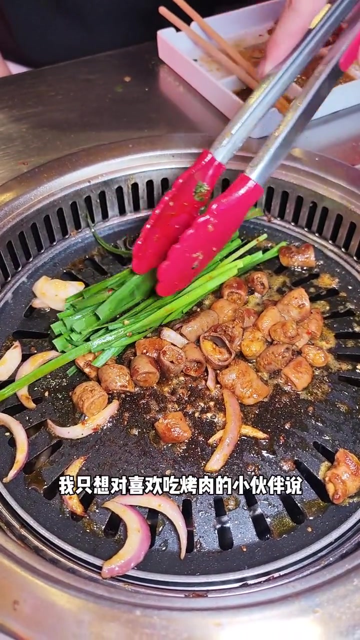 十年啦!终于体会到了被烤肉塞饱的滋味!杨记齐齐哈尔烤肉 十周年 烤肉真香 人气美食 烤肉