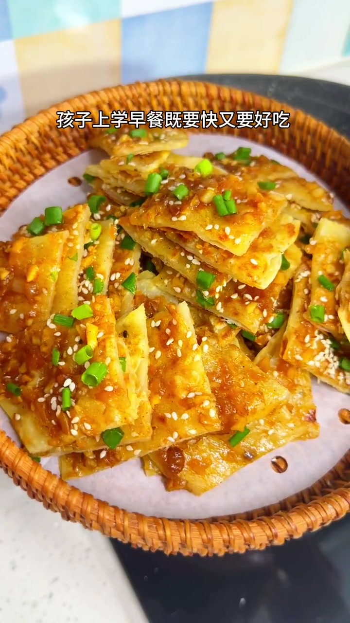 终于找到孩子也能放心吃的 手抓饼 用它做出来的 土家酱香饼 也太好吃了,早餐来一片,简单又