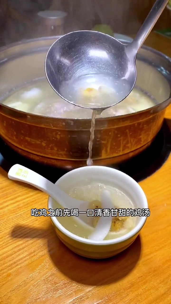 罗湖黄贝岭这家原味主张椰子鸡,也上团购了,现在两个人吃椰子鸡只要116,椰香浓郁鸡肉Q弹,