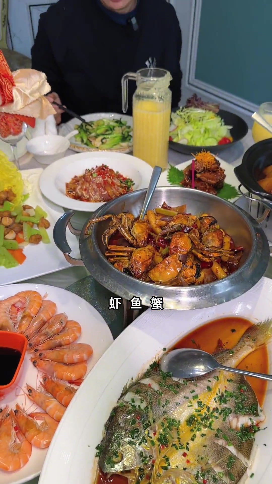 这客人真奇葩!沪华大酒店688的年夜饭都消费不起!年夜饭菜单提前曝光了 心动春节 心动过年