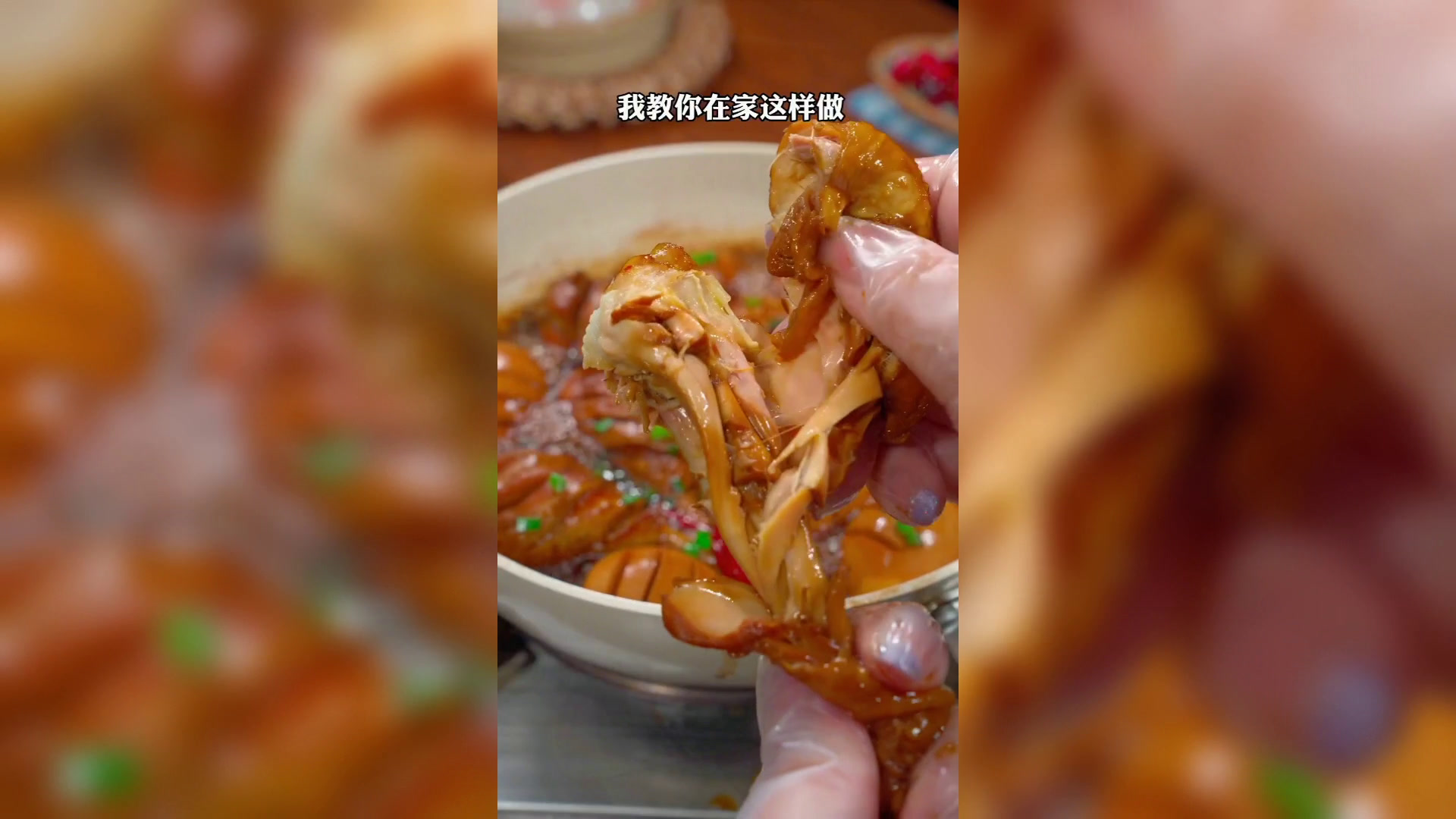 酱鸡腿鸡蛋简易版本分享