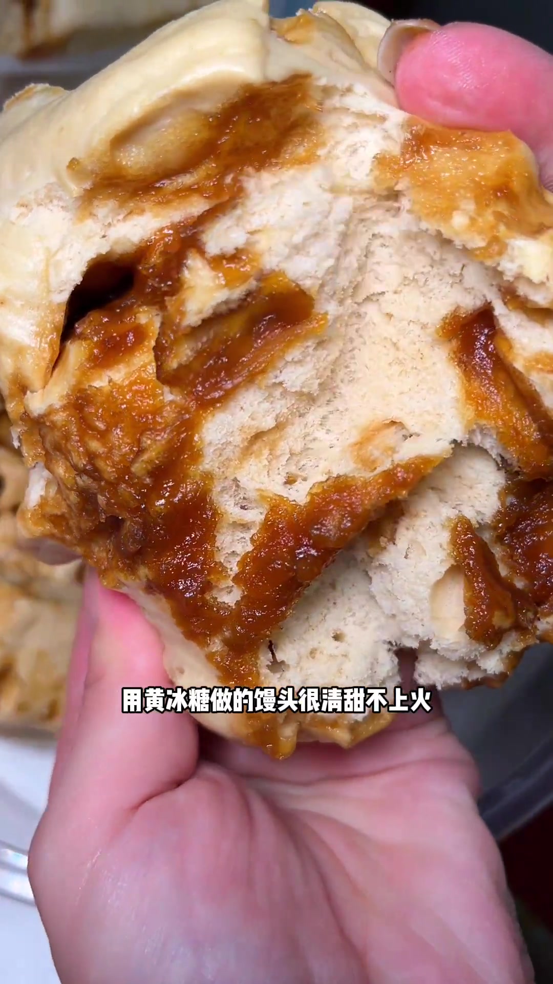 火遍闽南的面头师也开到厦门斗西路来啦 面头师 黄糖馒头 国庆吃喝玩乐节 地方特色美食