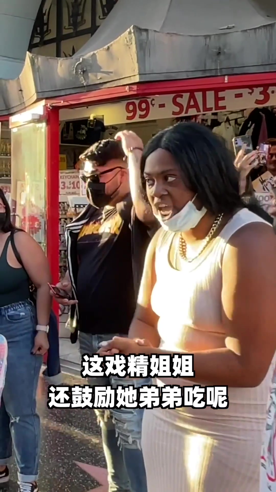 角角美国卖茶叶蛋赚300今天的事办的不好...以后会注意的