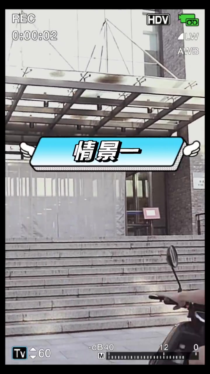 「北大校园里出现了有趣的小标语!」刚不久,聪明的同学们可能会注意到最近校园里出现了许多有趣