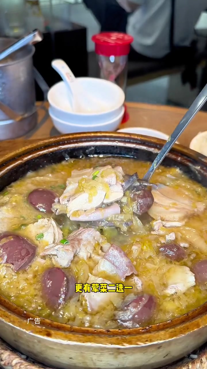 想吃东北菜就来金掌勺,想吃锅包肉就来金掌勺!金掌勺上新啦 国庆在北京吃美食的快乐 金掌勺 