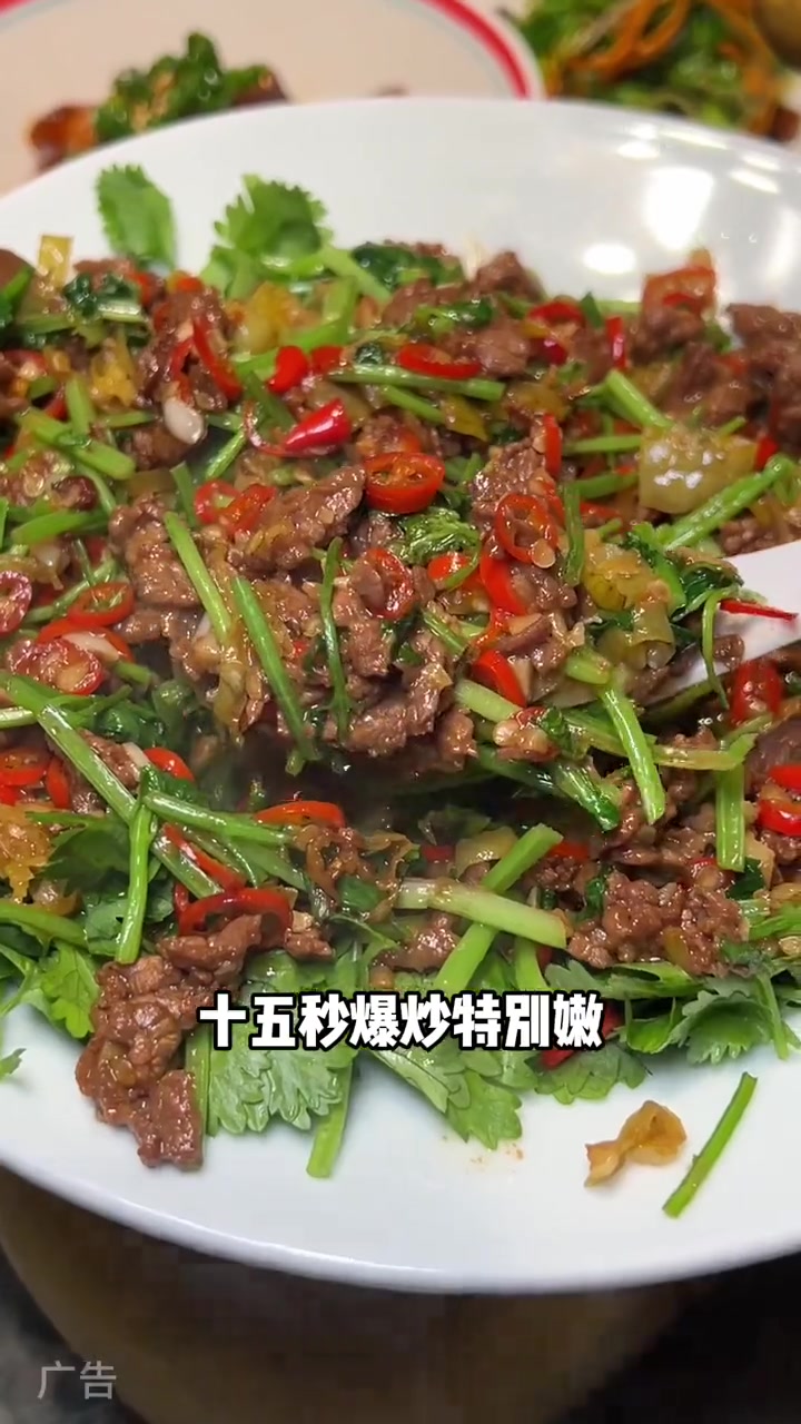地道川湘菜新店开业快来挑战 国庆美食打卡 节日必去的餐厅 正宗湘菜馆推荐 湖南特色美食推荐