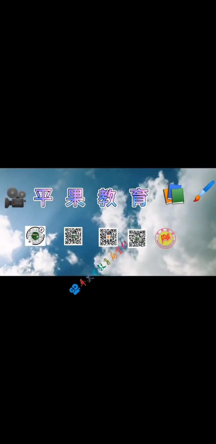 「平果二小」2022年9月9日,平果市第二小学四(3)班开展中秋教师“双节”主题中队活动 