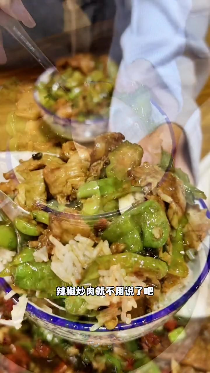 想吃鱼就来韩伙计腊鲢鱼,真的太香了 美食探店 艾特你的饭搭子请你吃 湘菜 聚餐聚会