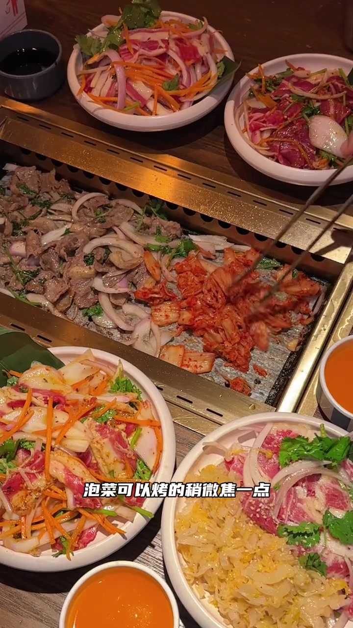 在上海 30多就可以吃到烤牛肉!还有卷饼和可乐太爱了 国庆嗨吃指南 一起吃烤肉 新石器烤肉