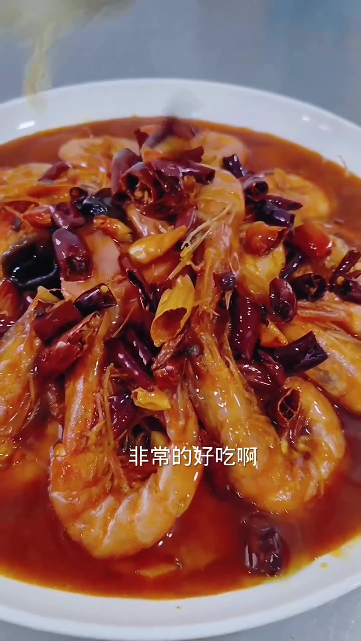 川香盆盆虾教程