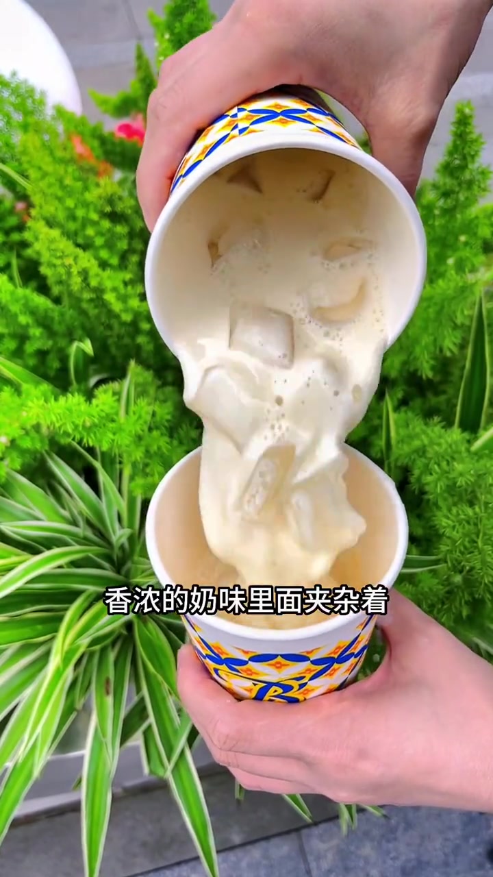 来成都总得喝一杯兵立王吧,这次真的有桂气~ 国民奶茶兵立王 兵立王 兵立王新品 兵立王纯牛