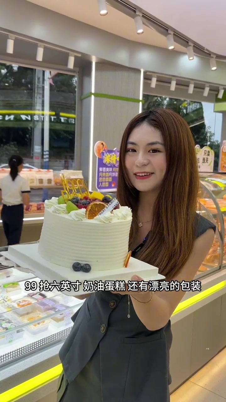 赶紧囤!麦香人家 多家通用 好吃的蛋糕面包 赶紧抢!南通探店 南通美食