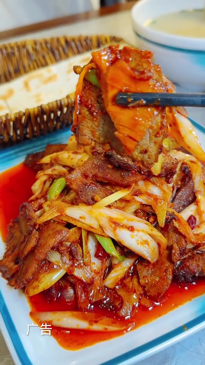 武功陈聚德牛肉来实惠套餐了 赶紧都来打卡 炒牛肉 陈聚德牛肉 牛肉 武功美食