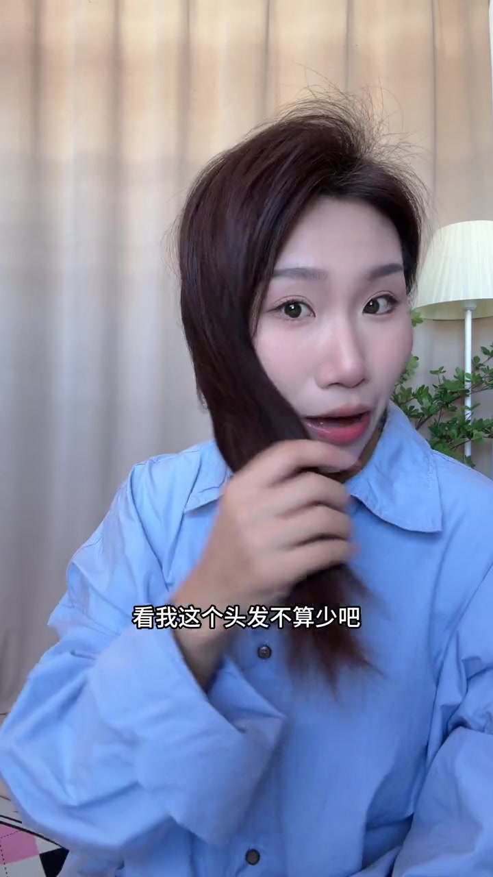 鲨鱼夹真的是小仙女人手必备的!这个夹子特别紧,我这种大厚头发也给绑的牢牢的!鲨鱼夹 鲨鱼夹