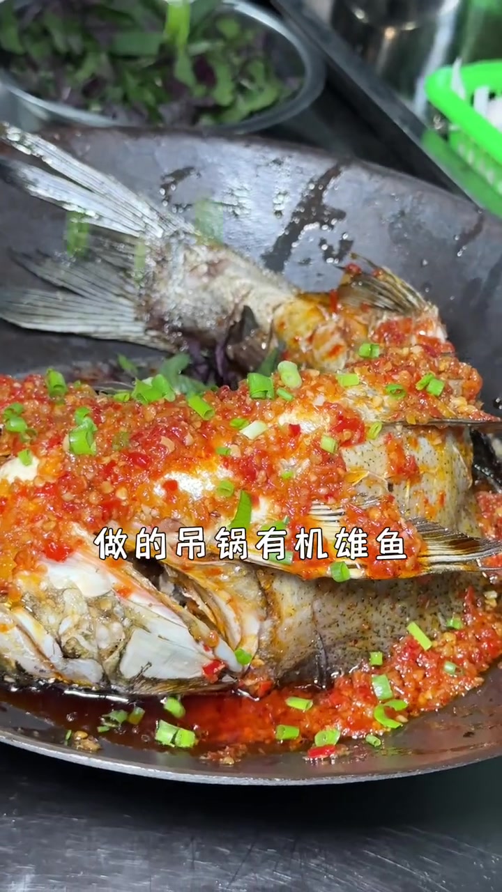 中秋国庆聚餐约会地～川湘人家～餐品真好吃 美食 好吃不贵经济实惠 享受美食 真材实料好味道