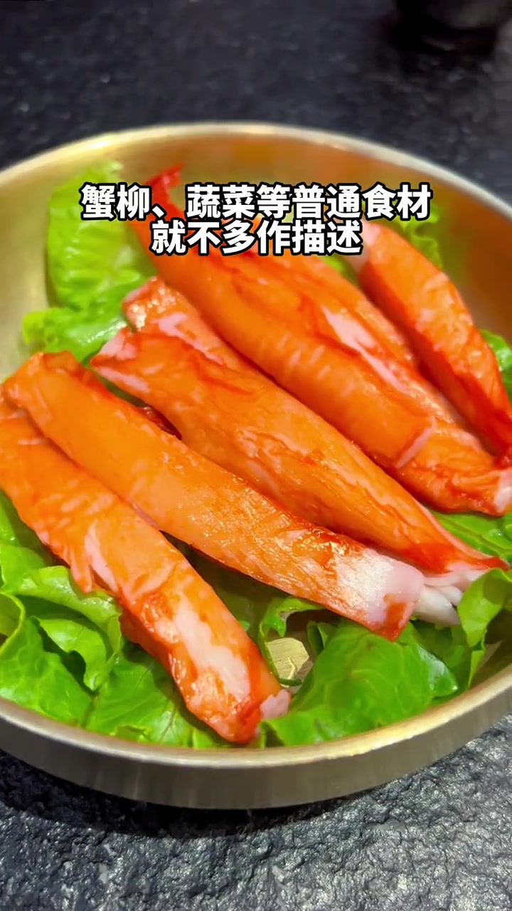 椰浆与椰子水相比,搭配鸡确实更好吃一些 中山吃喝玩乐 椰子鸡火锅 我要上热门