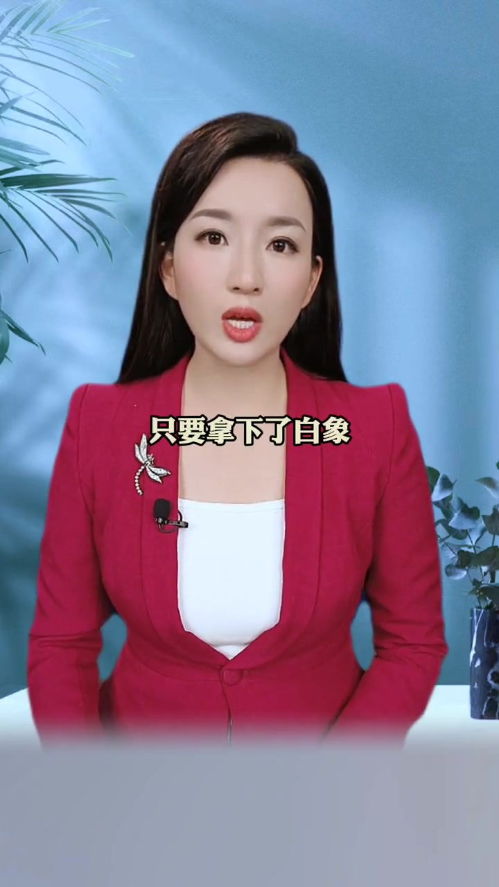 国货之光白象方便面,良心企业务真材实料,经典骨面,好吃不贵 白象方便面