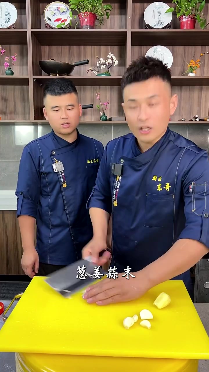 家宴勾起了我国庆回家的心 酒店里的招牌菜,豆瓣鱼