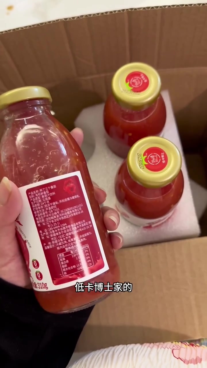 孕期vlog|老公的爱心早餐越来越不错啦我宣布玉米海苔饭团是我心中的早餐第一名