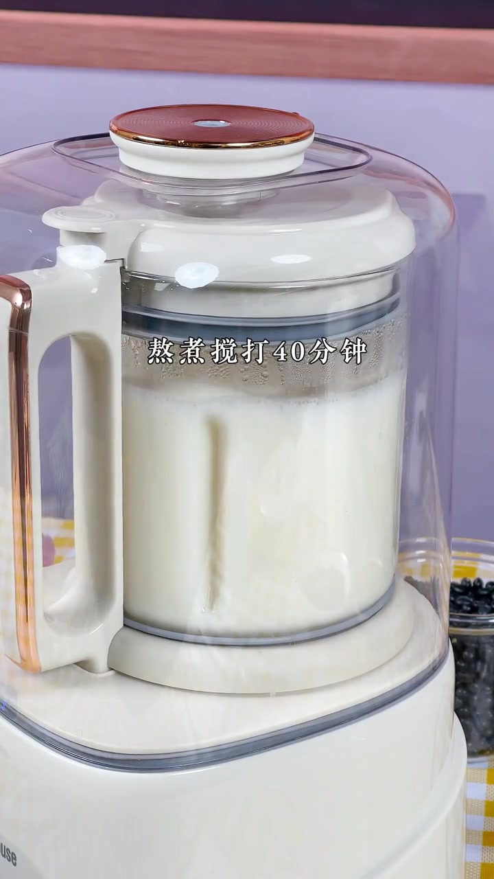 国庆7天在家喝什么?7款健康好喝的破壁机食谱来啦～美颜又养生!破壁机美食 破壁机 破壁机食