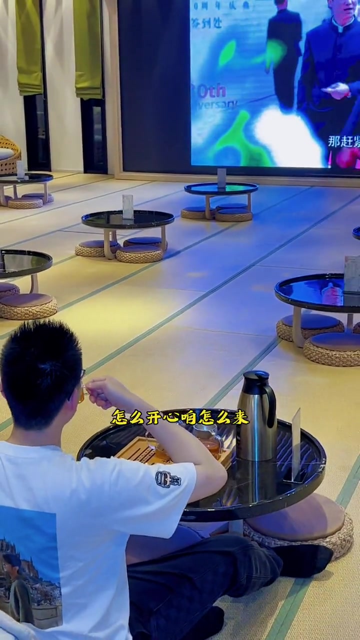 大连新开万平洗浴,成人门票+免费过夜29.9;儿童门票+爆米花15.9;门票+搓澡+免费过