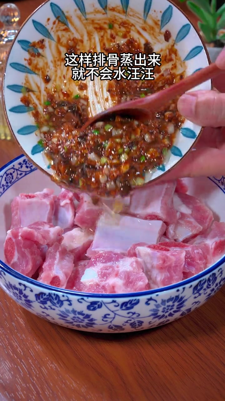 现在的芋头好吃适合用来做豉汁蒸排骨 芋头蒸排骨做法