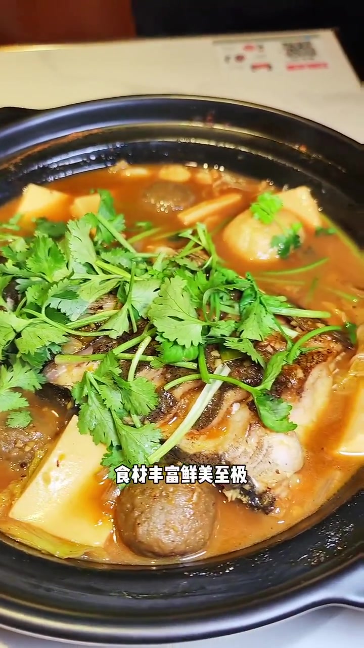 彻底服了!吃千岛湖勾魂鱼头三个人才99!人气美食 勾魂鱼头 千岛湖鱼头 江桥美食 夜宵吃什
