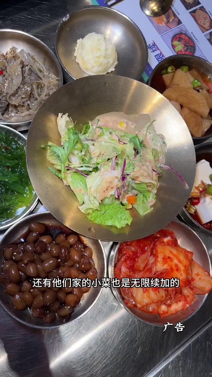兰正韩新出的肉多多烤肉拼盘你一定不能错过,一整盘好多肉啊 国庆吃喝玩乐节 兰正韩 肉多多烤