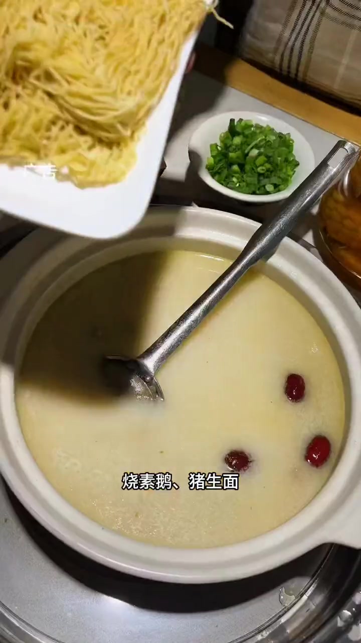 国庆长假顿顿不重样,今日推荐广顺兴猪肚鸡 逛吃全攻略 天儿冷吃点啥 猪肚鸡 今天吃啥 许昌