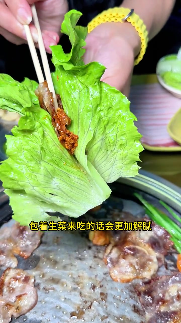 国庆嗨吃指南,石龙志哥地桌东北烤肉开业啦,50多元就能吃上双人烤肉套餐!赶紧囤 一起吃烤肉