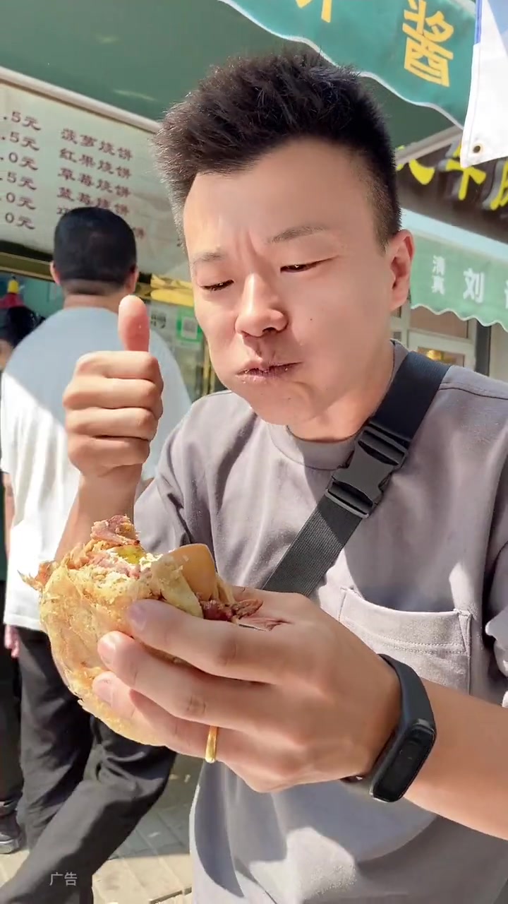 在西北角一天都能吃到“早点”了 西北角 国庆嗨吃指南 街头小吃 牛肉烧饼 同城美食
