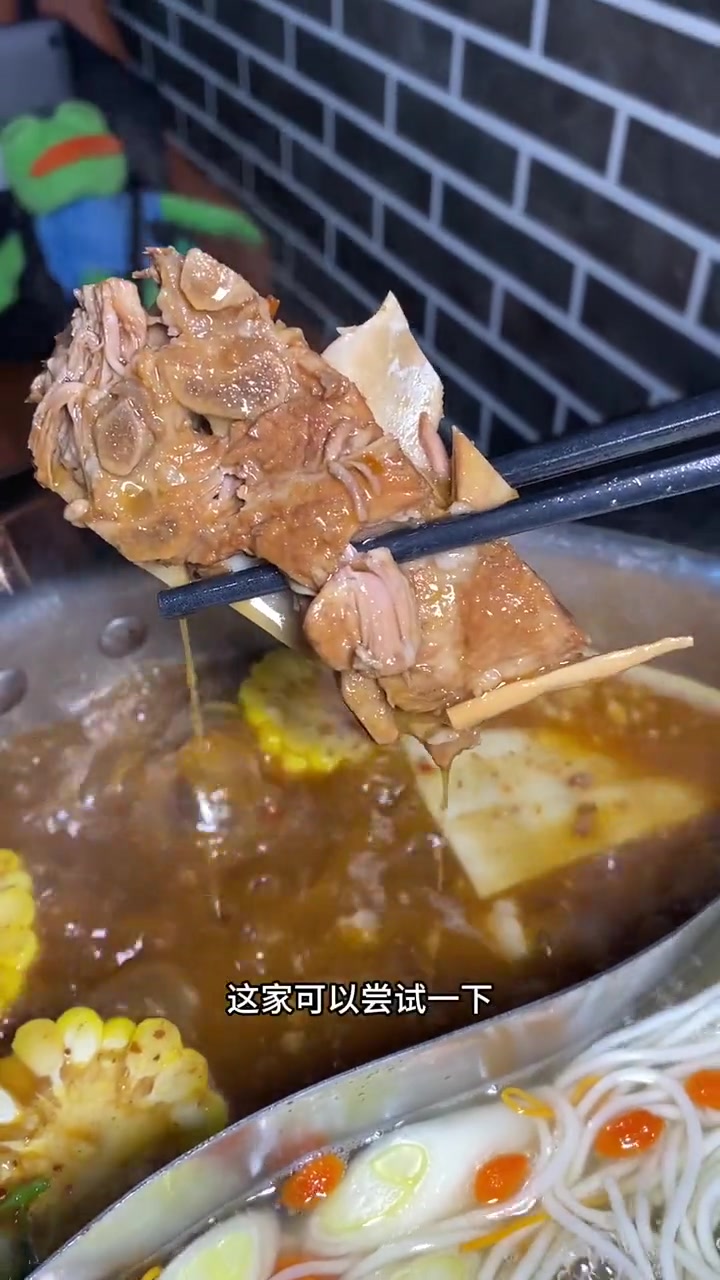 吃党参长大的羊肉是这真不错!国庆吃喝玩乐节 国庆假期被安排明白了 附近美食 美食探店