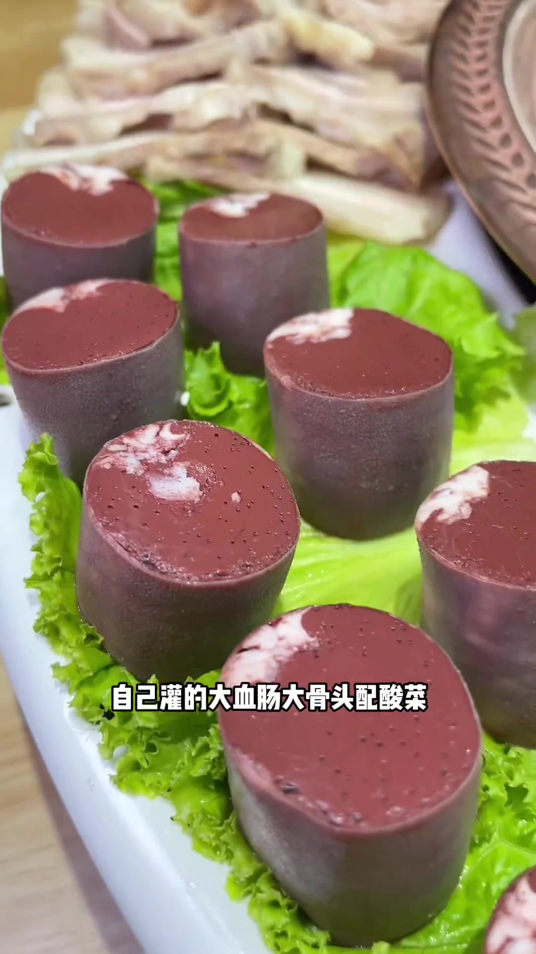 在本溪10块的半自助东北杀猪菜 都能吃到什么 杀猪菜 本溪美食 东北特色 我为东北菜疯狂打