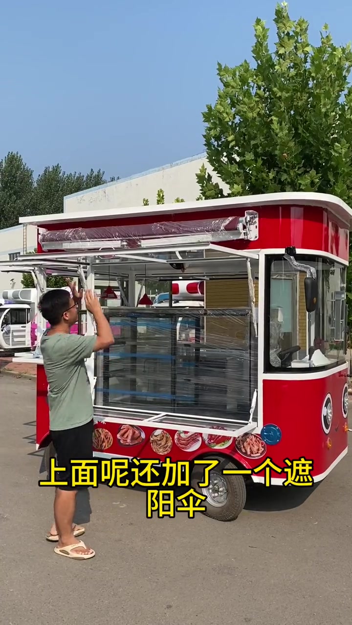 小四轮车占地面积更小,驾驶更方便了!内部空间更大,做熟食凉菜卤菜都很合适。熟食凉菜车 熟食