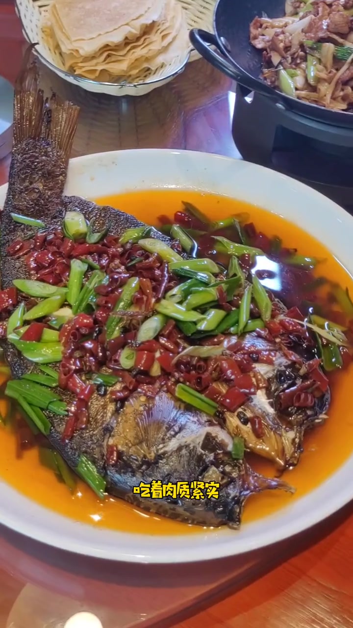 正宗湖南腊鲢鱼,白辣椒炒肉在项城火爆了 湖南菜 手撕腊鲢鱼的做法 腊鲢鱼 项城