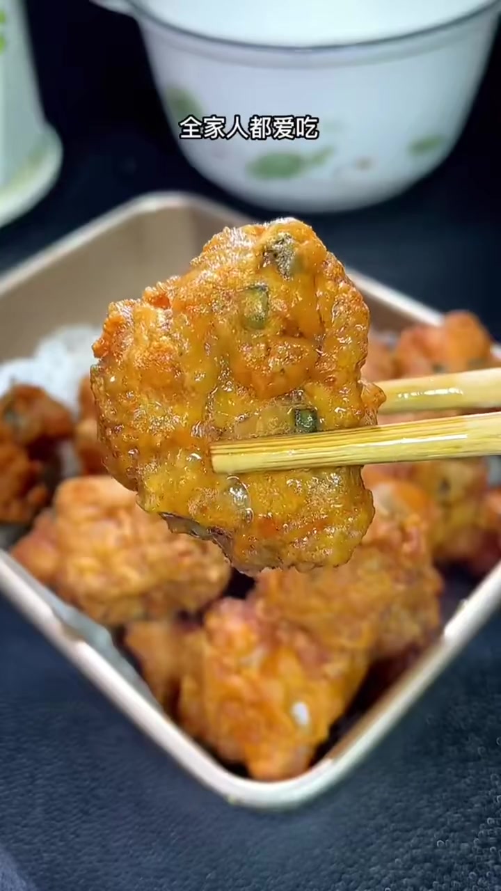 炸排骨这样做!下饭菜大赏 我若拿出这个菜阁下如何应对 炸排骨 排骨新吃法 猪肉新吃法