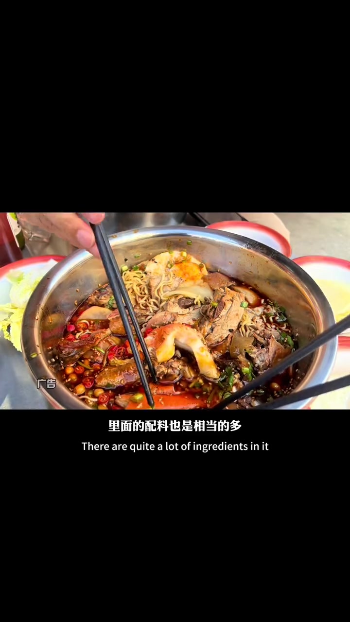 原本以为在四川才能吃到的冒菜,终于在中北镇找到了!量大味道又好吃!好吃不贵经济实惠 吃货福